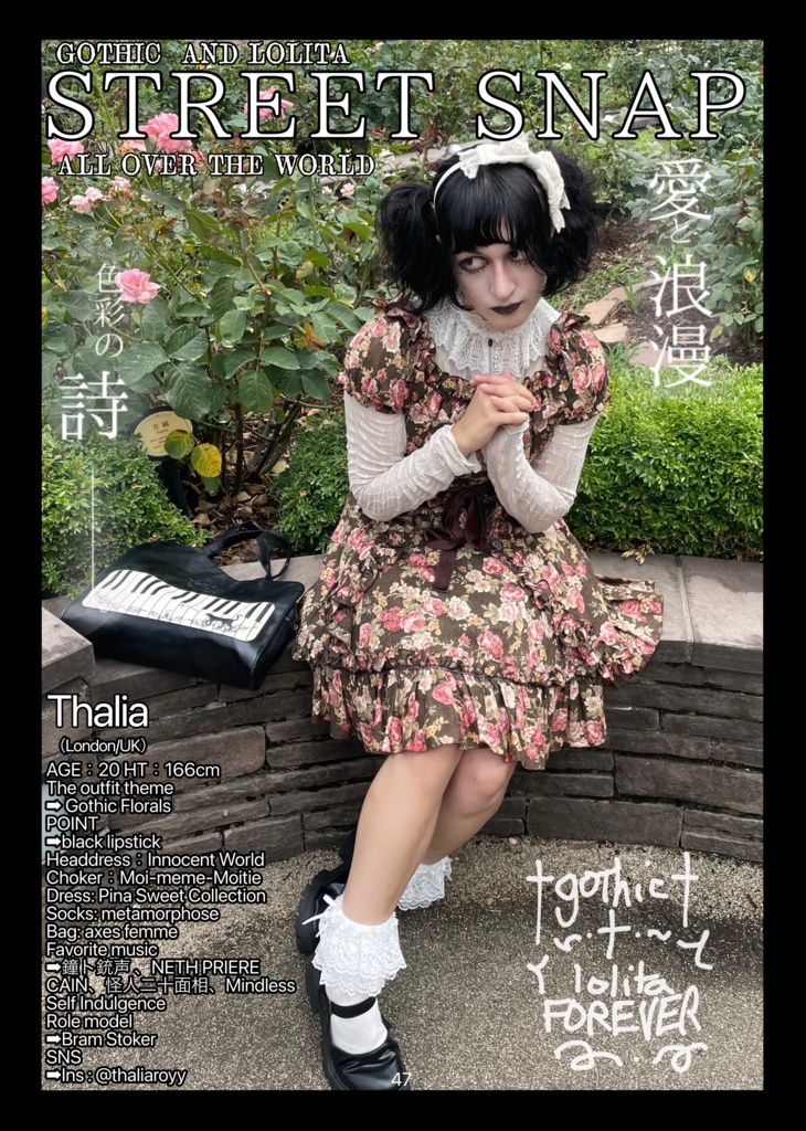 月虹-Moonbow- 4 ENG ver【Paper book ver】