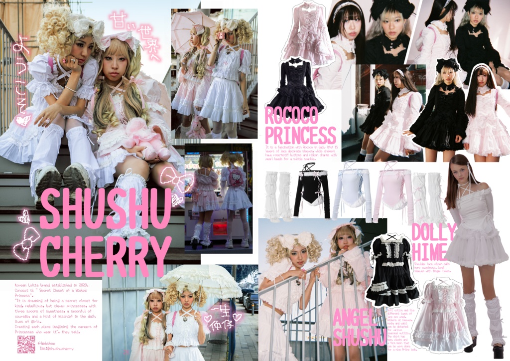 月虹-Moonbow- 4 ENG ver【Paper book ver】