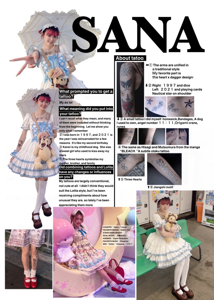 月虹-Moonbow- 4 ENG ver【Paper book ver】