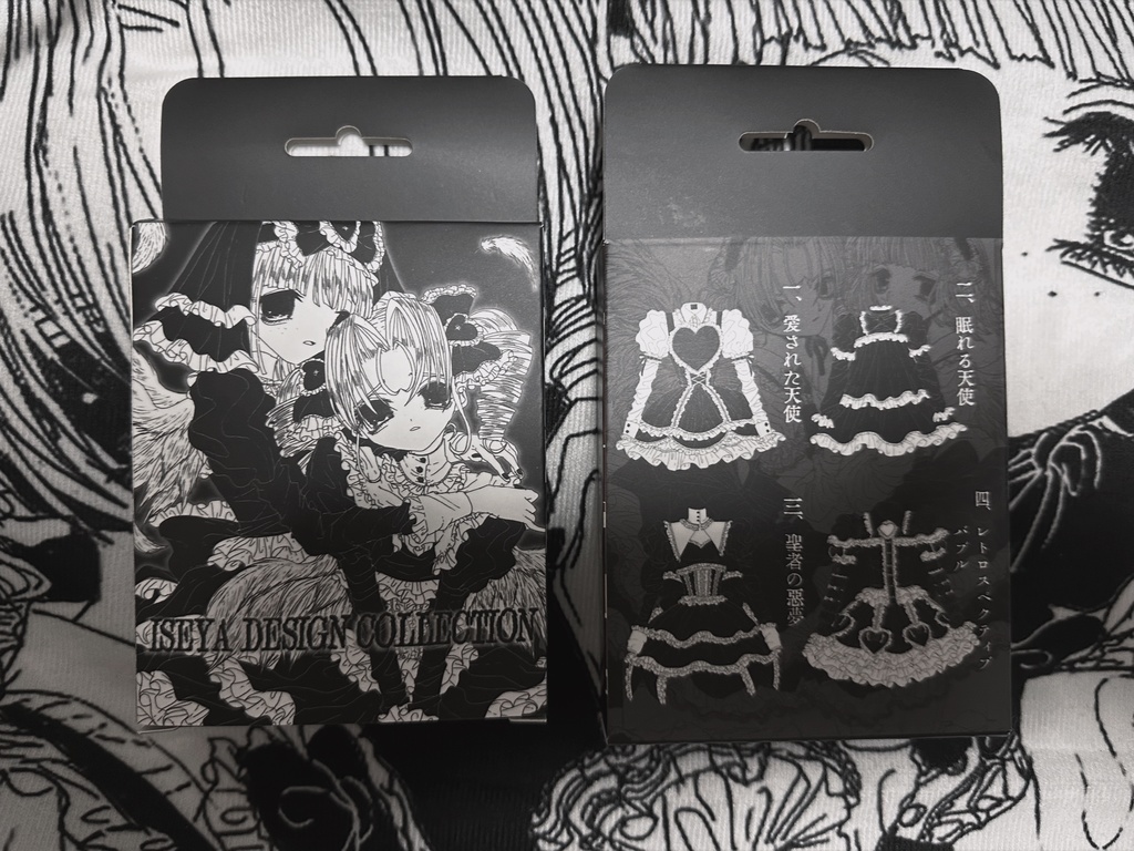 ISEYA DESIGN COLLECTION(アクリルキーホルダー)