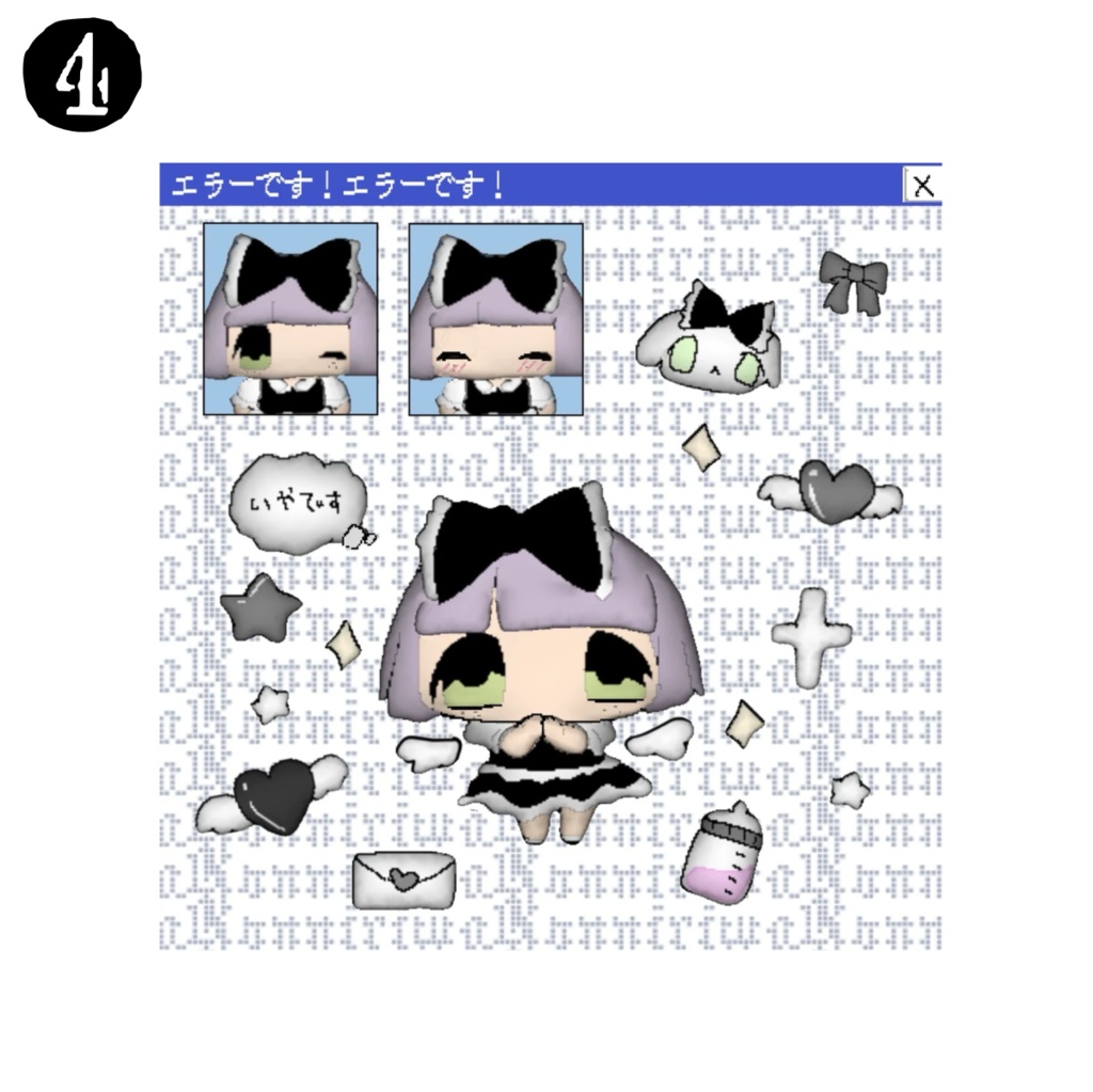 【NEW】STICKER SHEET