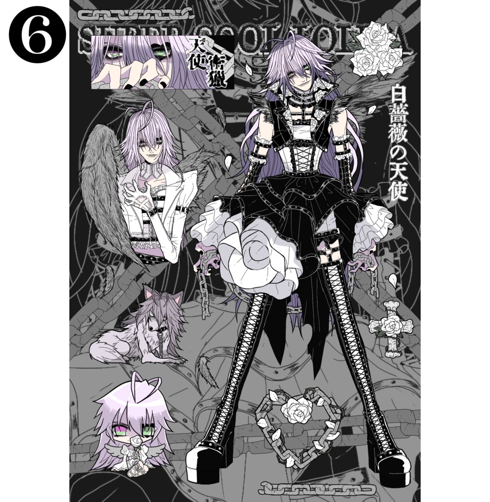 【NEW】STICKER SHEET