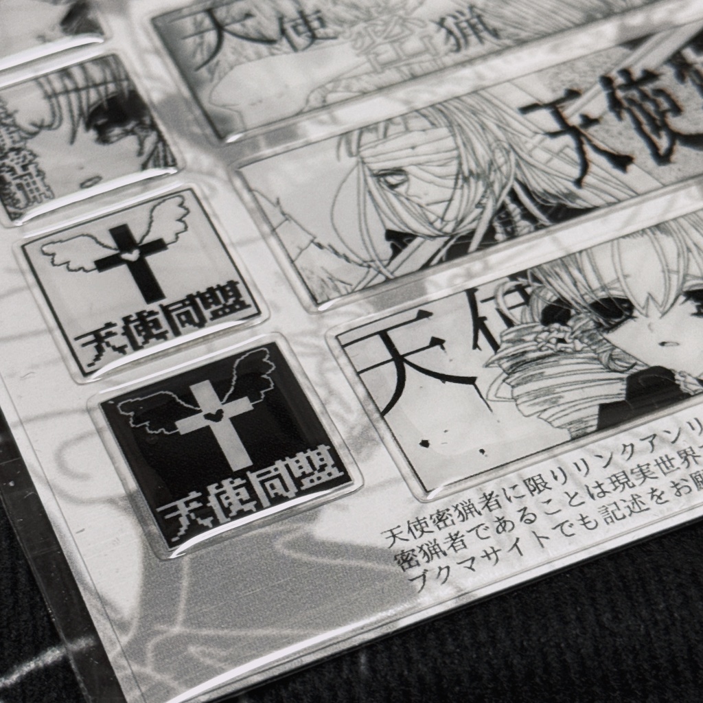 【NEW】STICKER SHEET