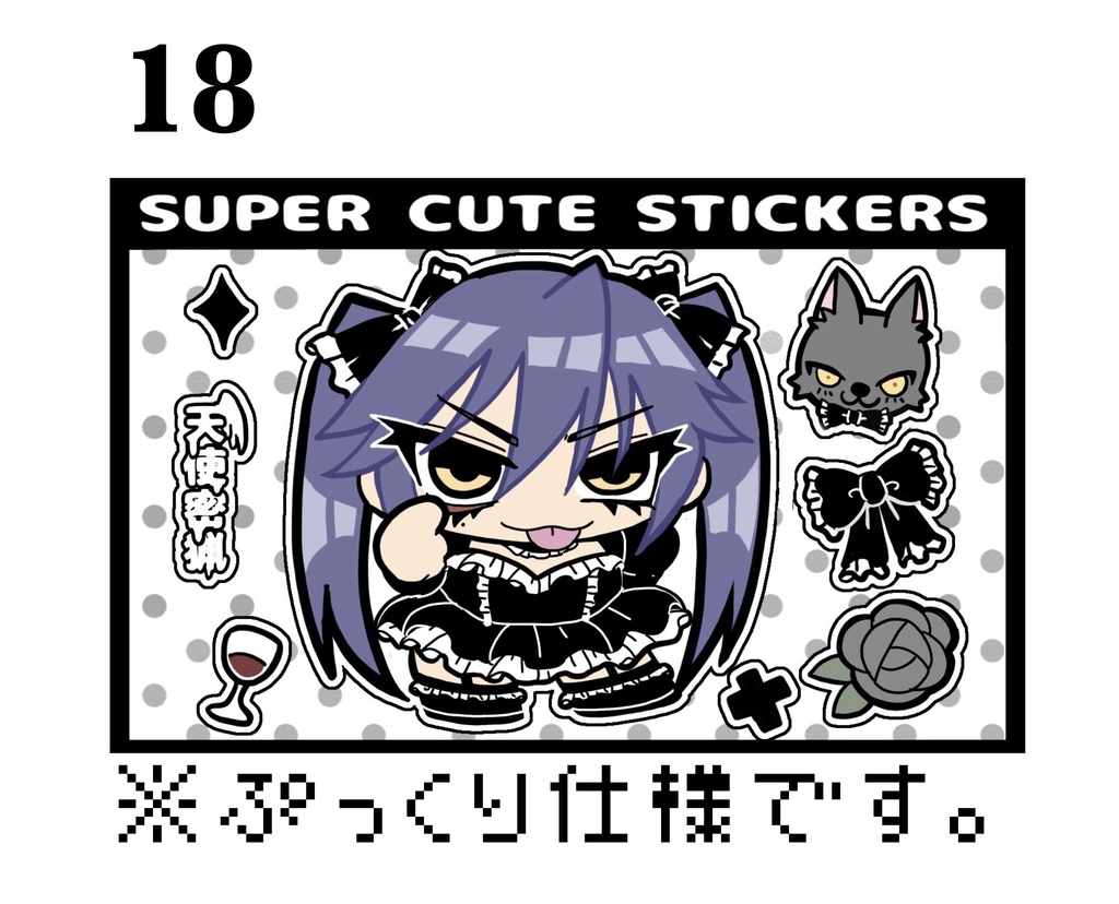 【NEW】STICKER SHEET