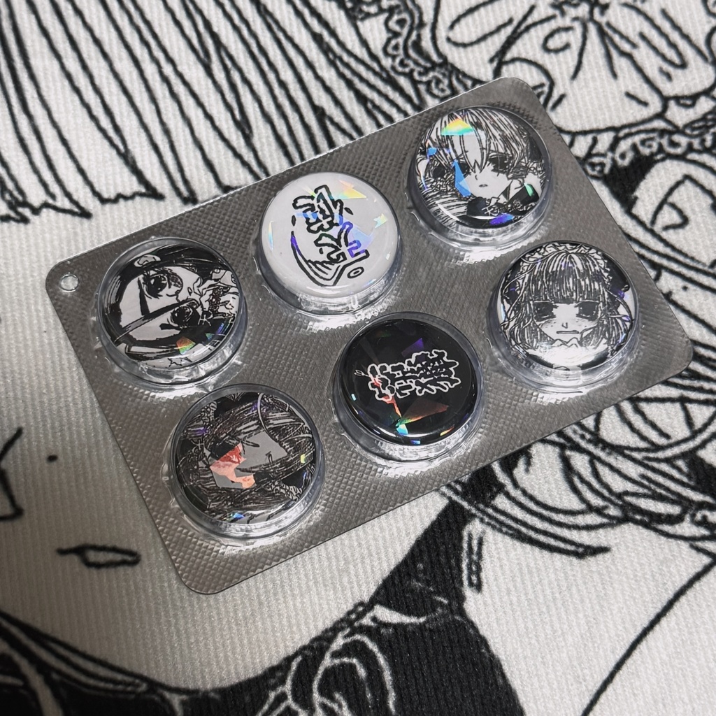 【NEW】DRUG KEYCHAIN