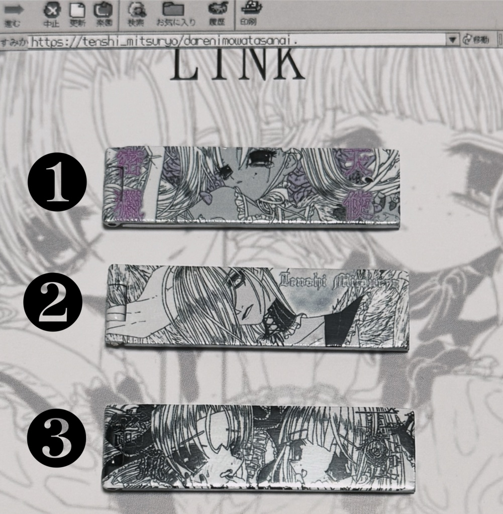 【NEW】Interne Banner Stand