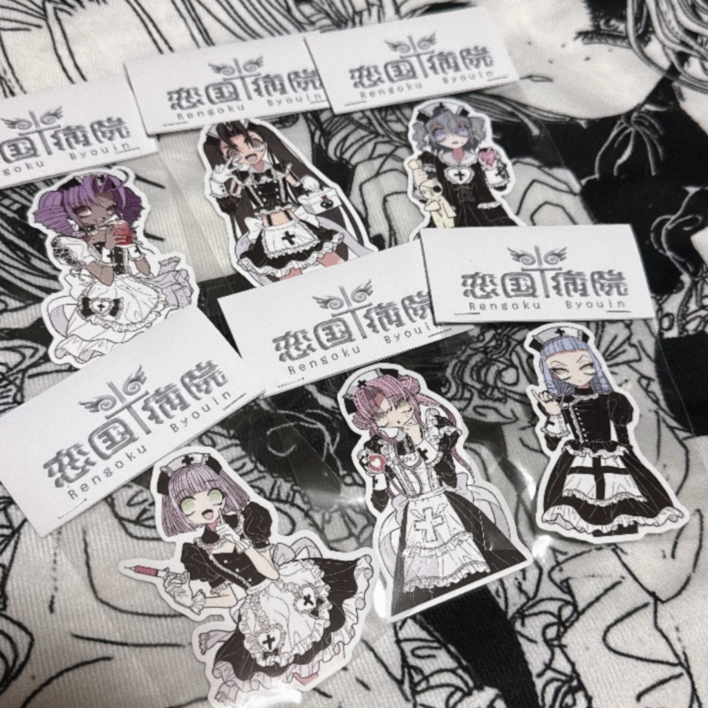 【NEW】恋国†病院STICKER