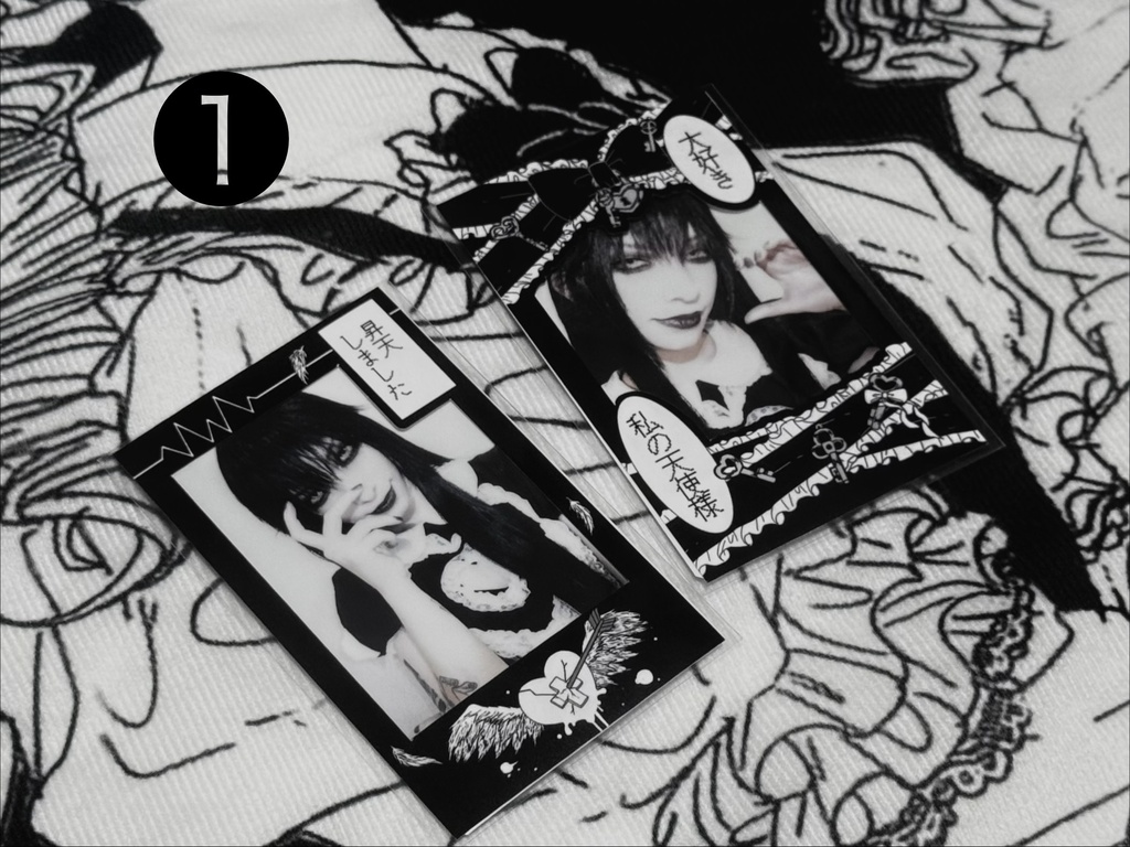 【NEW】Sleeve My Dear
