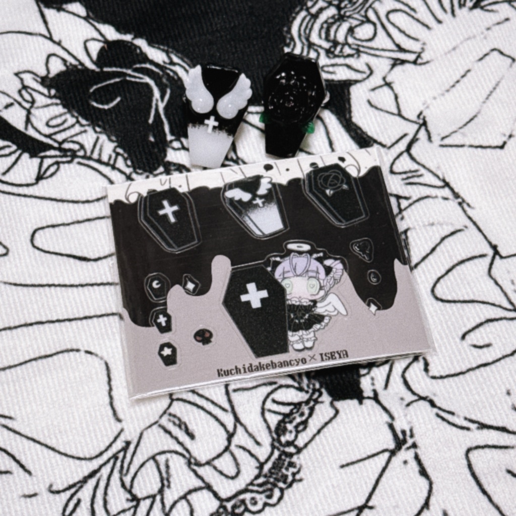 【NEW】Kuchidakebancho×ISEYA collaboration RING