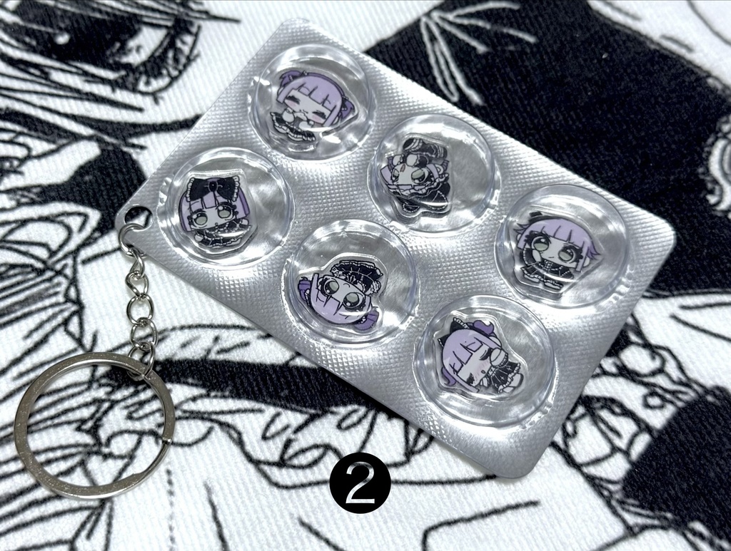 【NEW】SHAKER KEYCHAIN