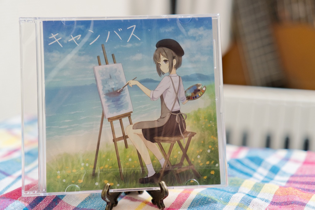 キャンバス【CD】