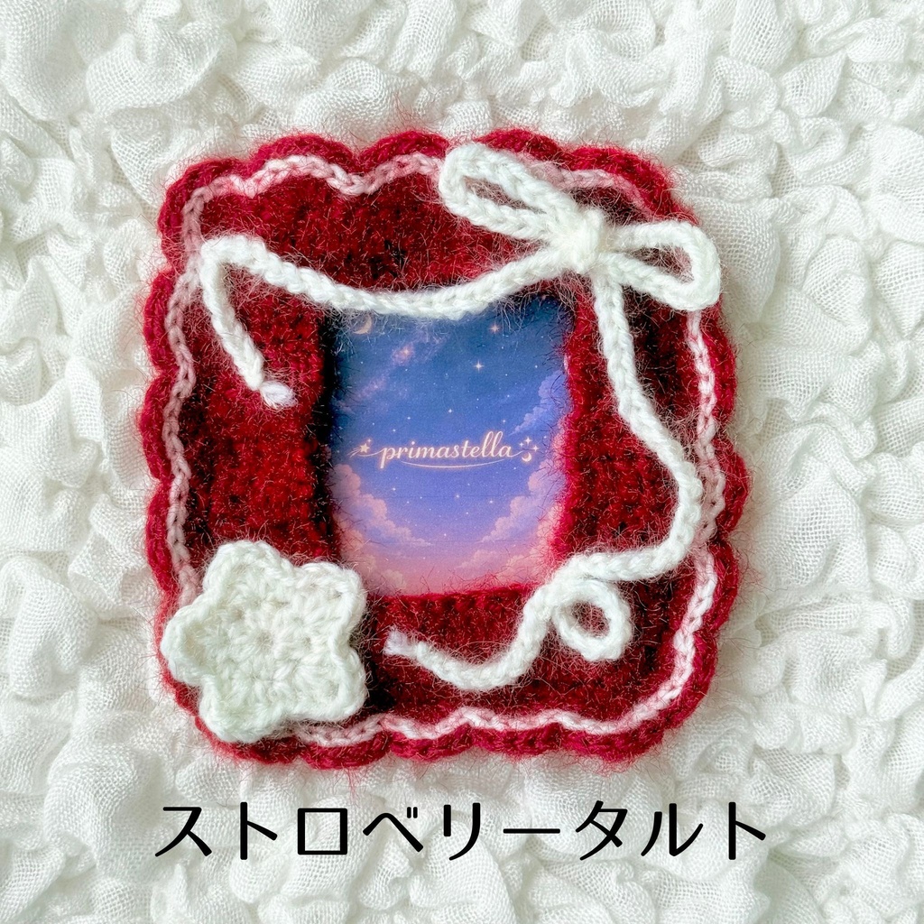 Strawberry motif holder(硬質ケースホルダー)