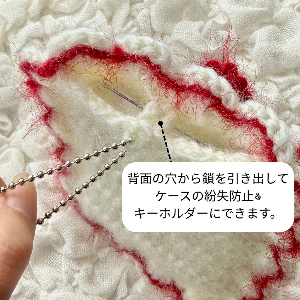 Strawberry motif holder(硬質ケースホルダー)