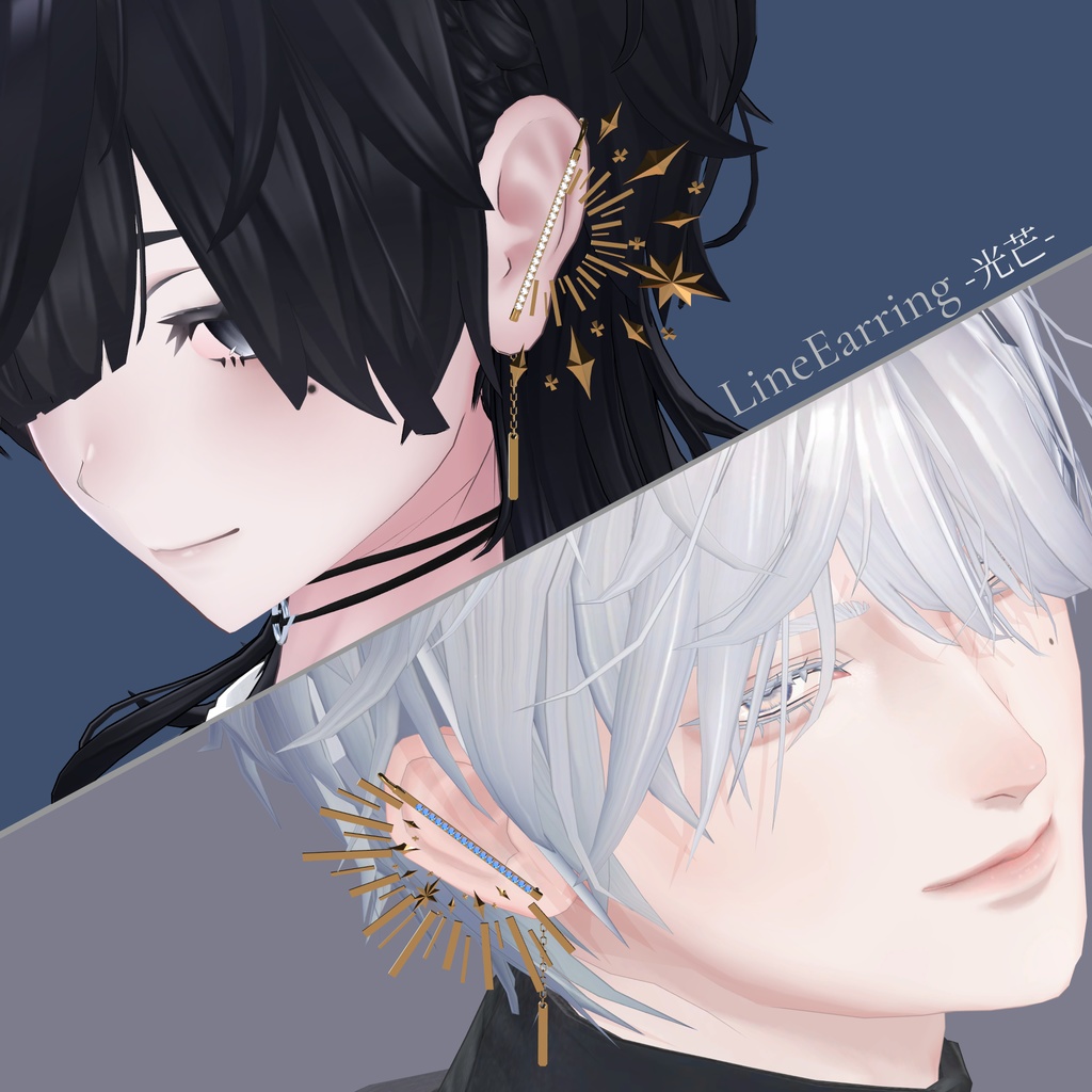 LineEarring-光芒-　#Room606