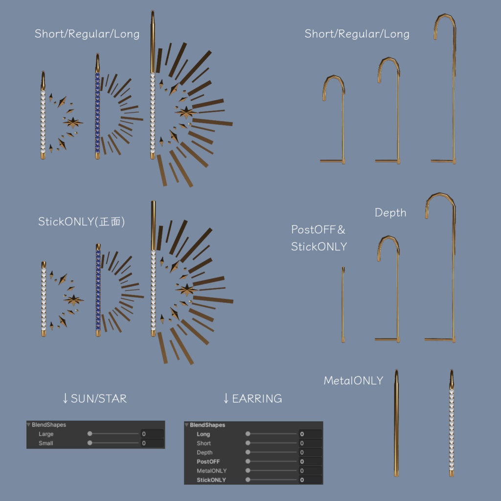 【MA設定済み】LineEarring-光芒- #Room606