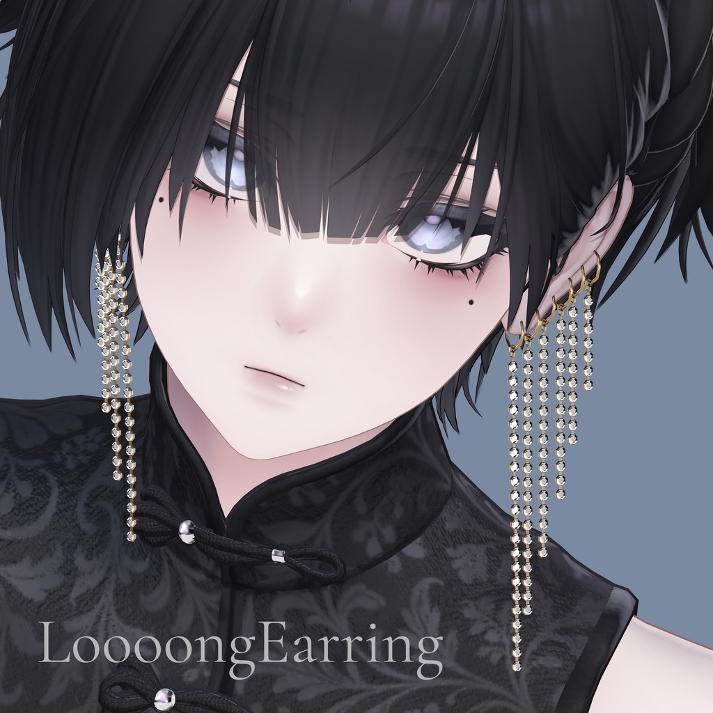 【MA設定済み】LoooongEarring #Room606