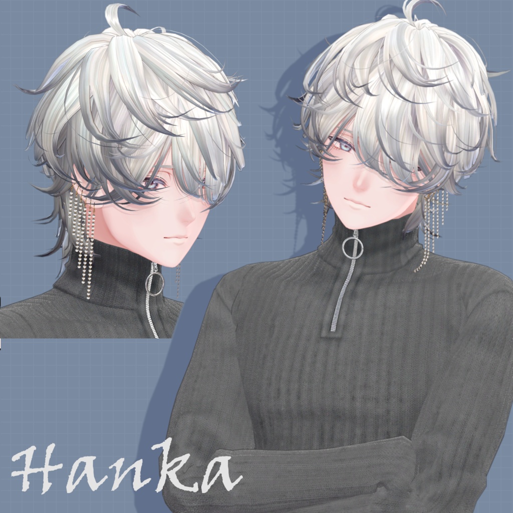 【MA設定済み】LoooongEarring #Room606