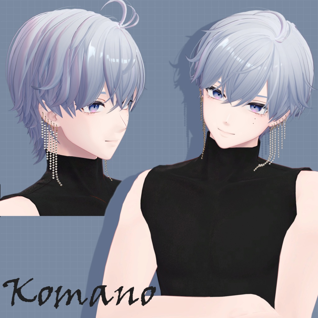 【MA設定済み】LoooongEarring #Room606