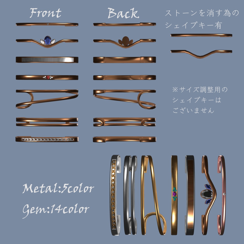 【~12/7🎉セール🎉】PalmCuff #Room606