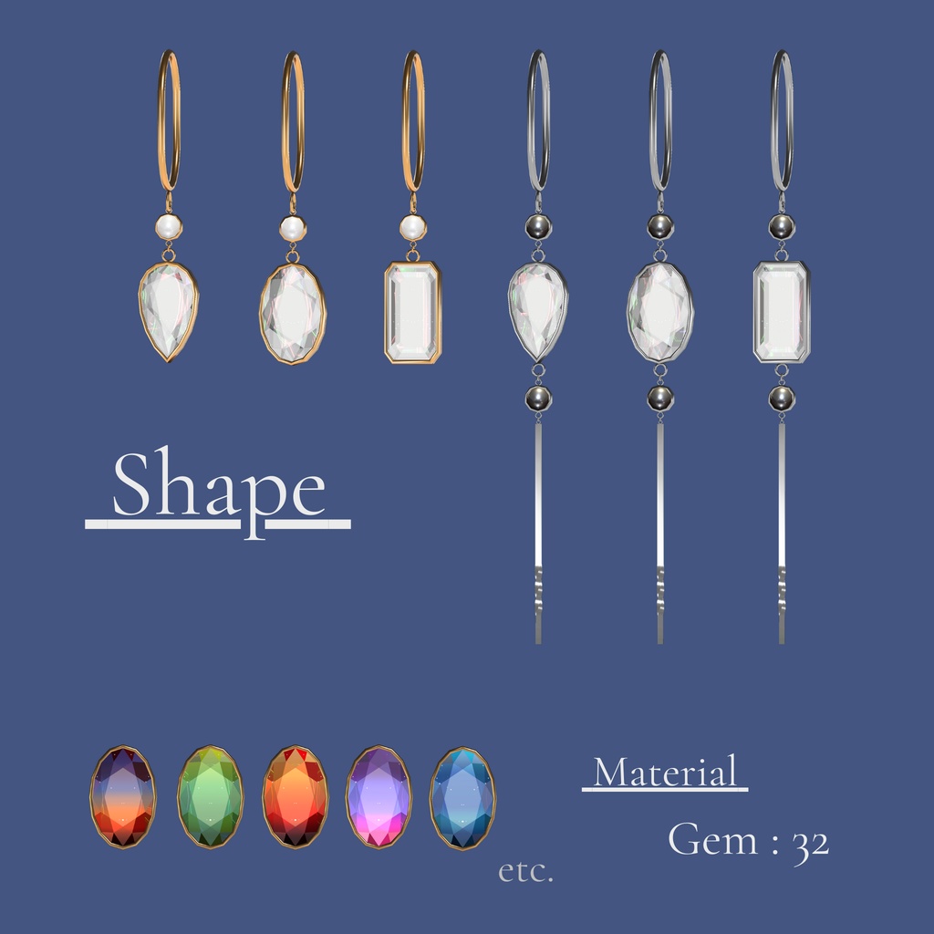 【~2/8 SALE 25%OFF🎉】Encased-彩- #Room606