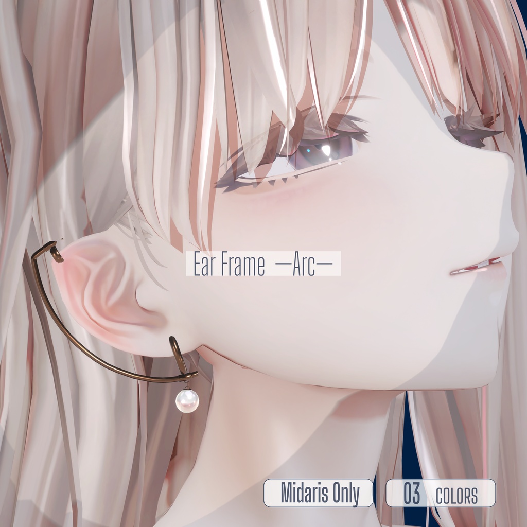 Ear Frame -Arc-  #Room606