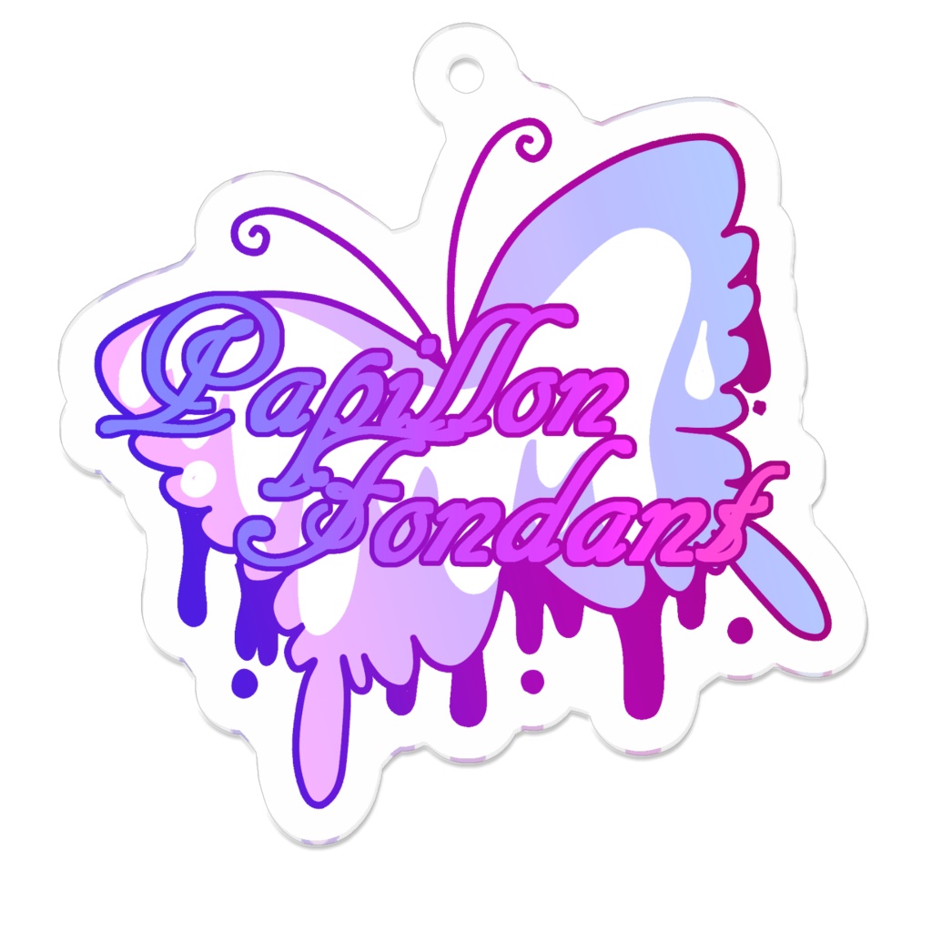 Papillon fondantロゴアクリルキーホルダー