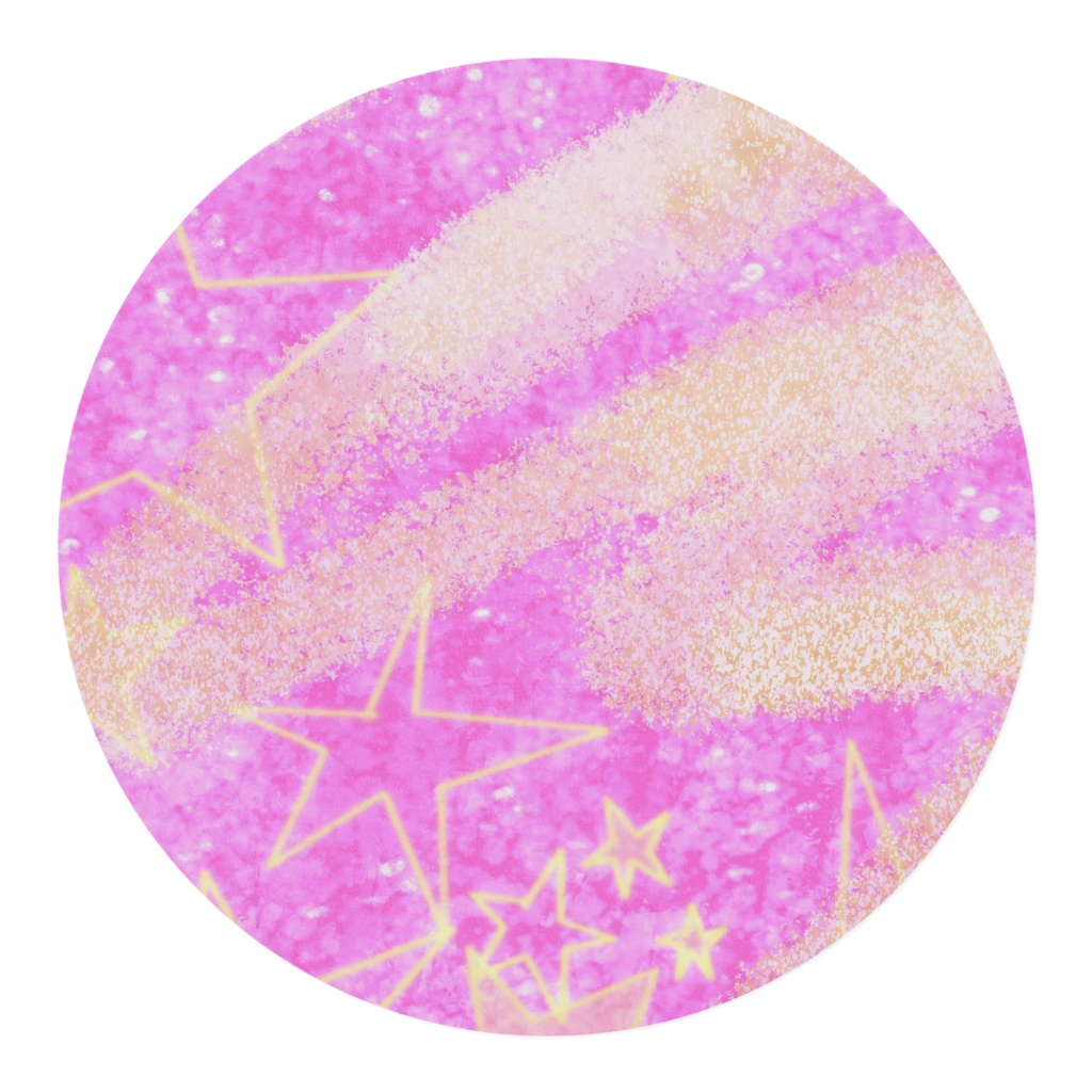 ラメと星空☆ゆめかわマステ