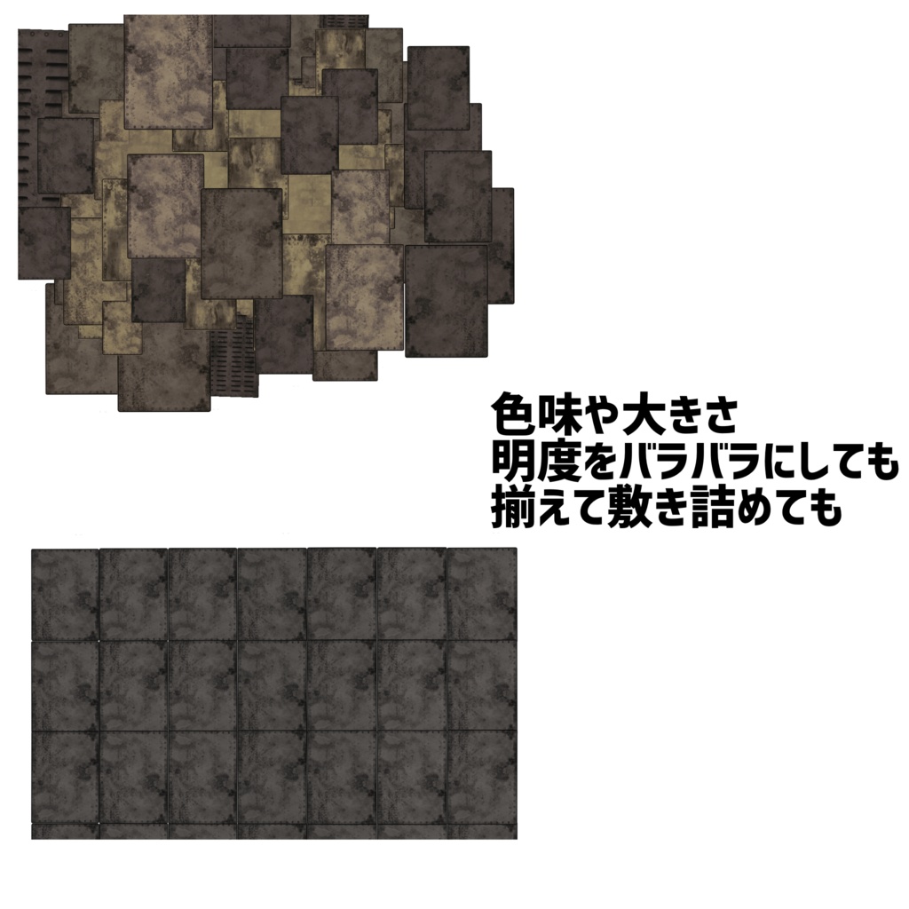 【20250828】スチームパンク風ブラシ⚙【update】