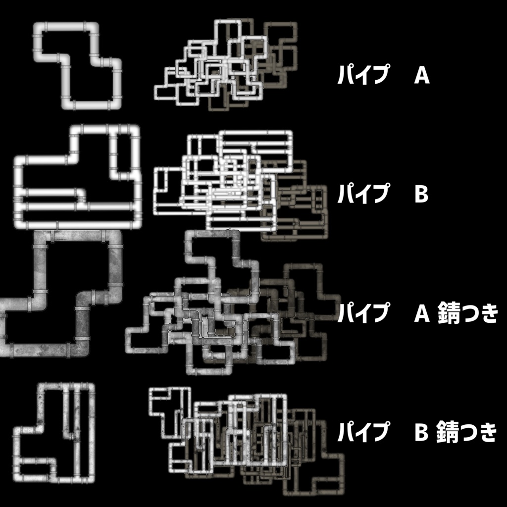 【20250828】スチームパンク風ブラシ⚙【update】
