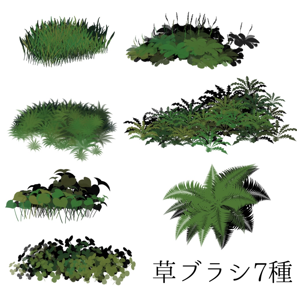 春の花ブラシ2026/3/6アップデート