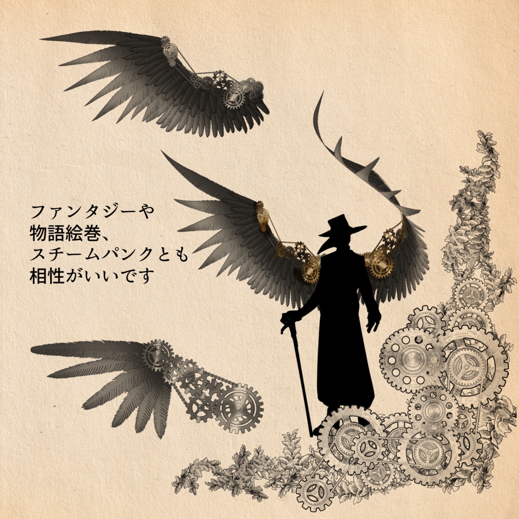 銅版画風ブラシ