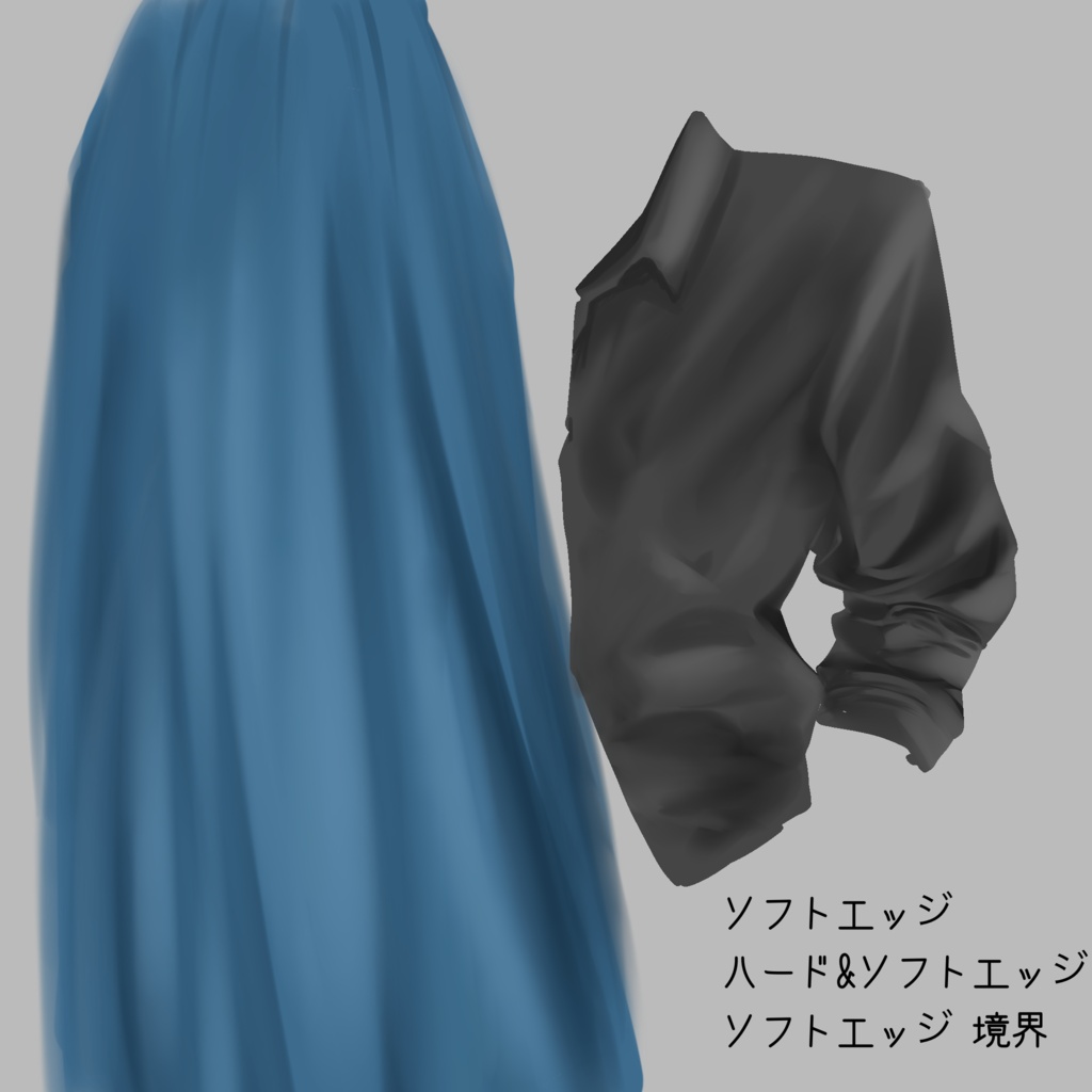 《期間限定》さらっと厚塗りブラシ《無料配布》