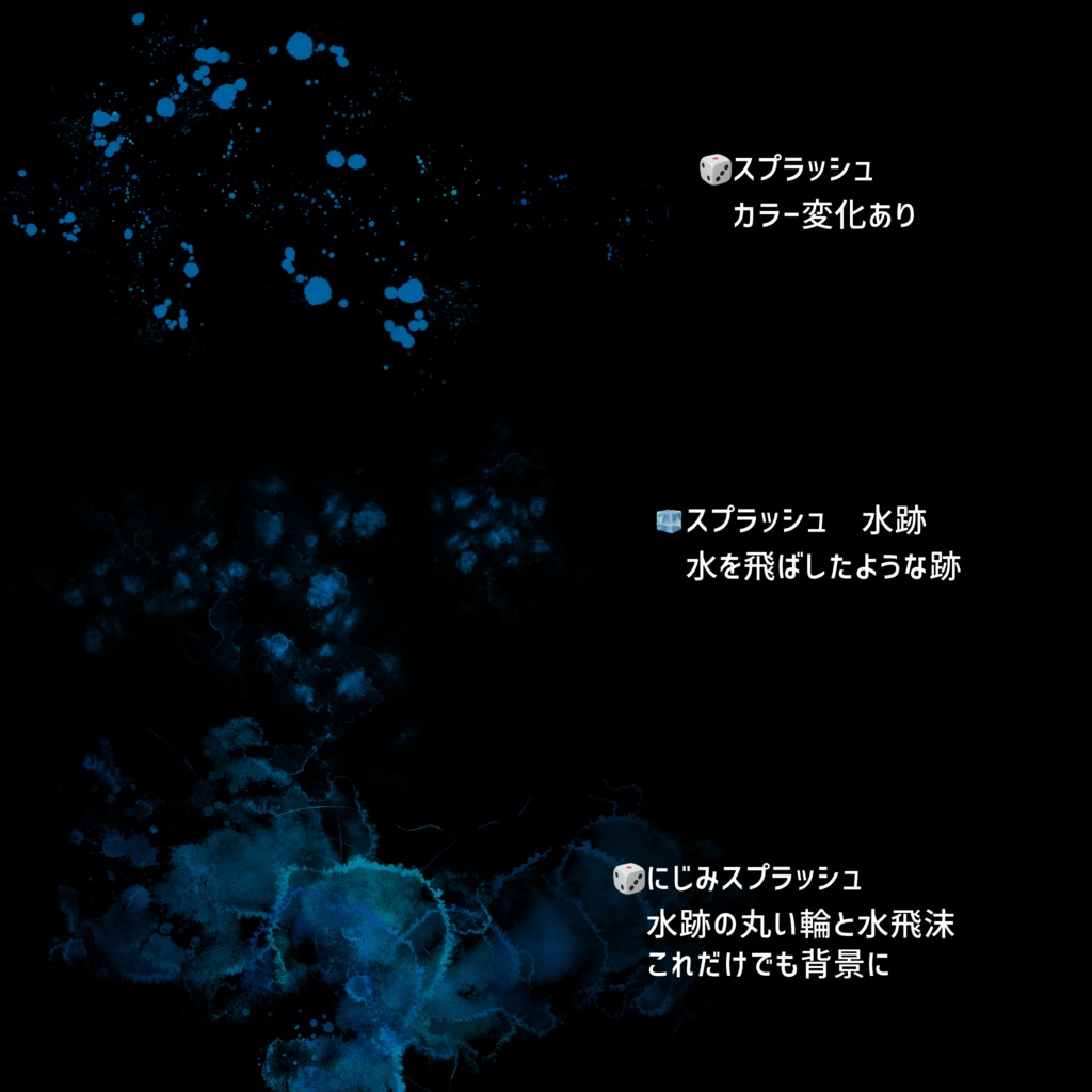 期間限定🖌️はんなり透明水彩🎨無料配布