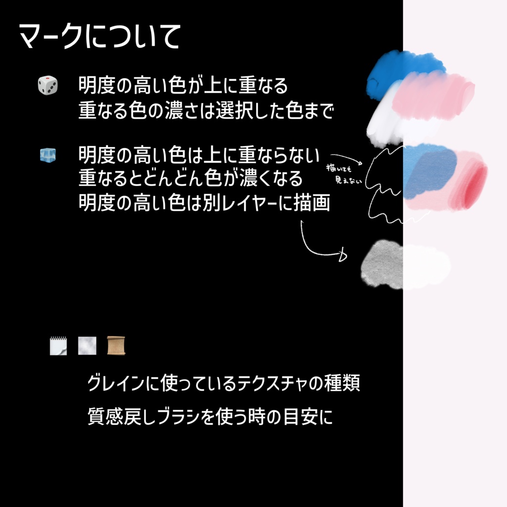 期間限定🖌️はんなり透明水彩🎨無料配布