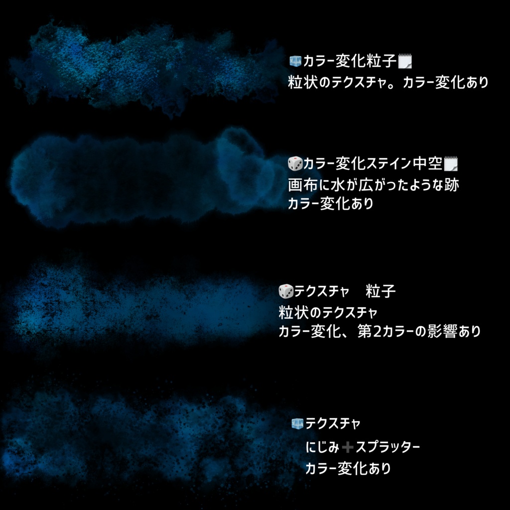 期間限定🖌️はんなり透明水彩🎨無料配布