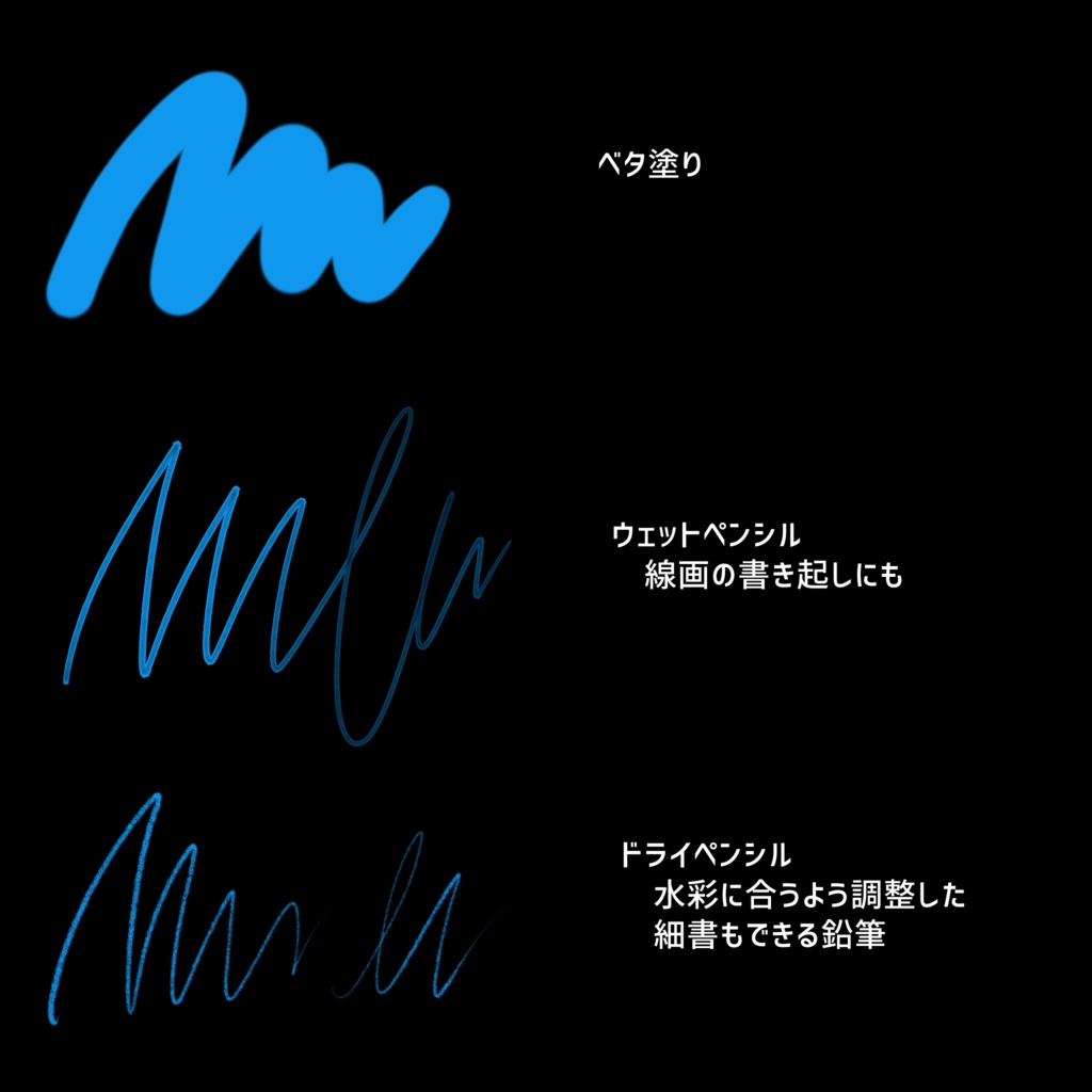 期間限定🖌️はんなり透明水彩🎨無料配布