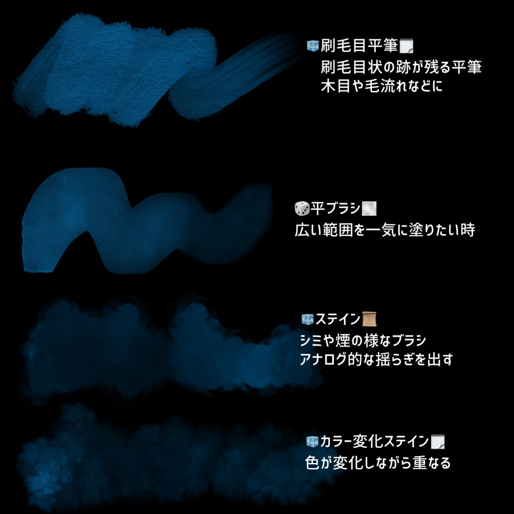 期間限定🖌️はんなり透明水彩🎨無料配布