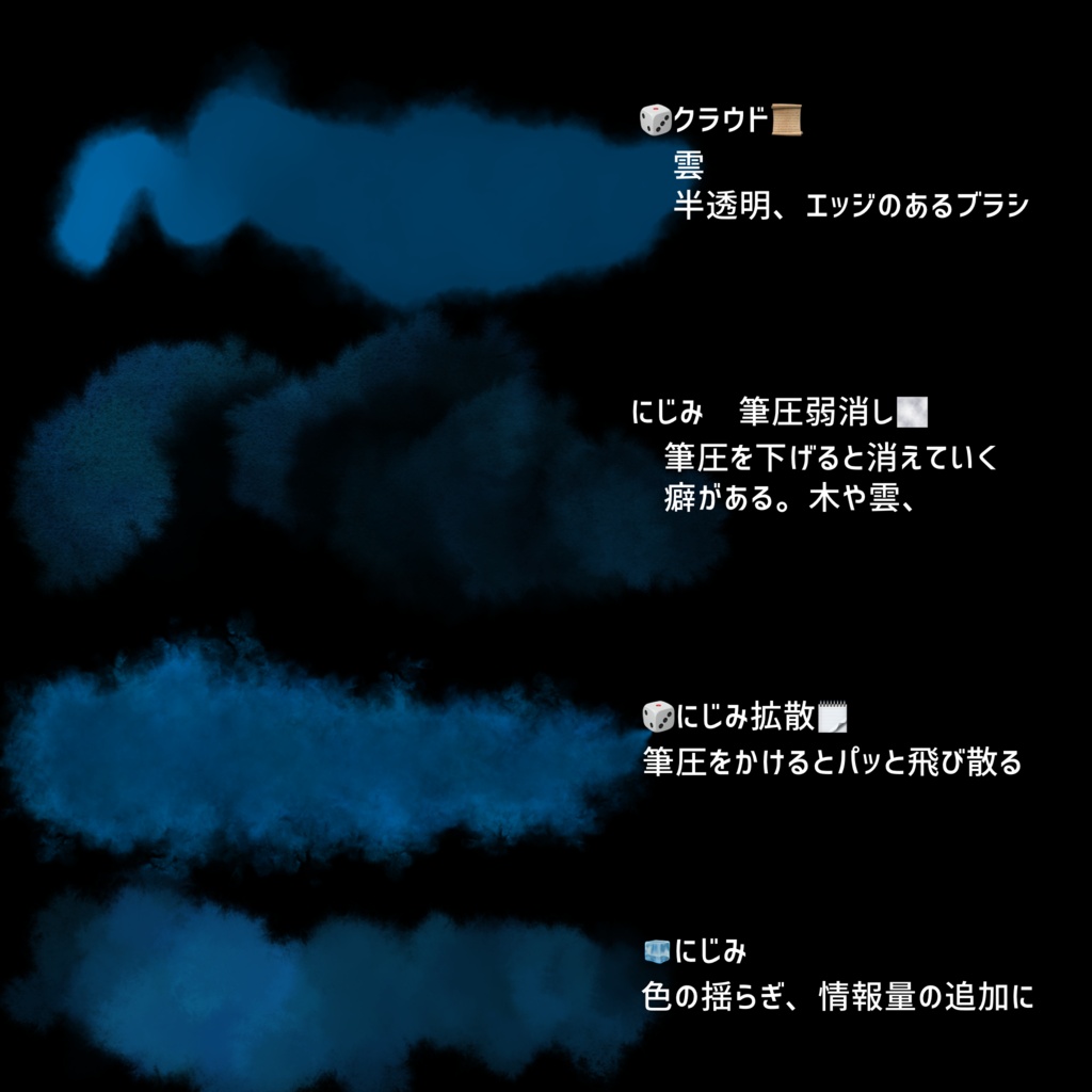 期間限定🖌️はんなり透明水彩🎨無料配布