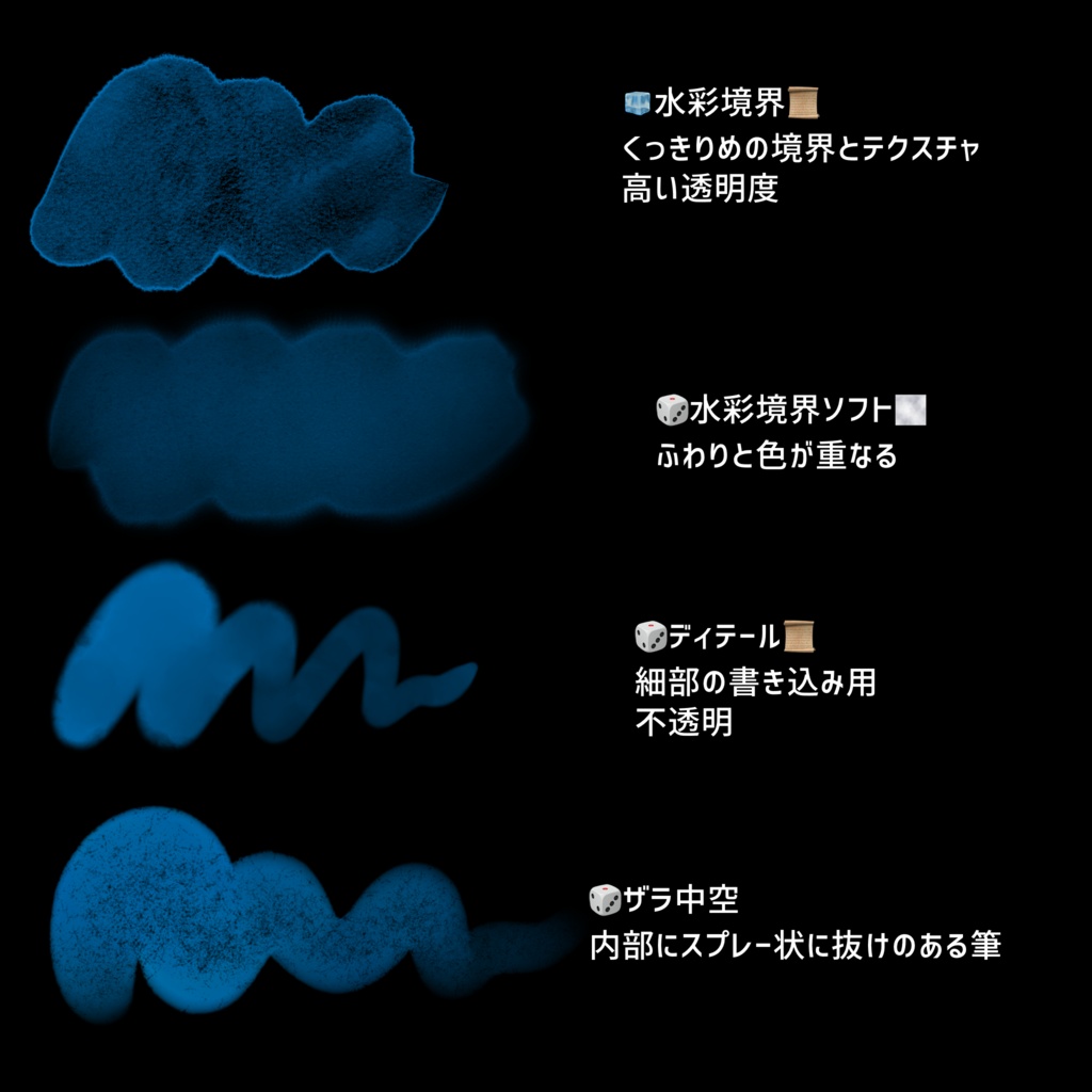 期間限定🖌️はんなり透明水彩🎨無料配布