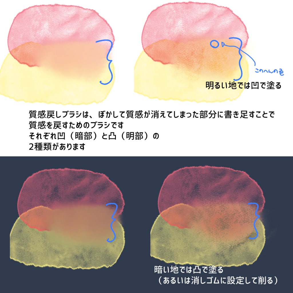 期間限定🖌️はんなり透明水彩🎨無料配布