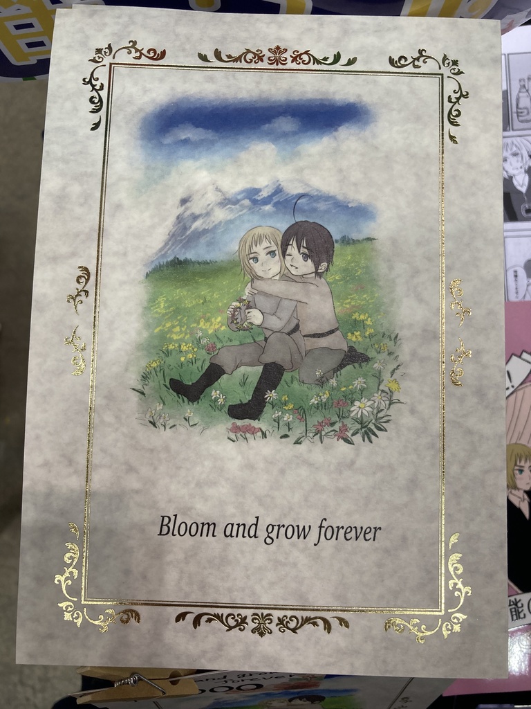 bloom and glow forever