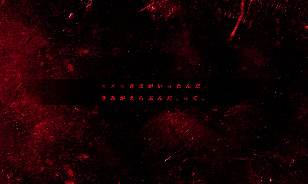 【CoC】Re:Gression【SPLL:E194834】