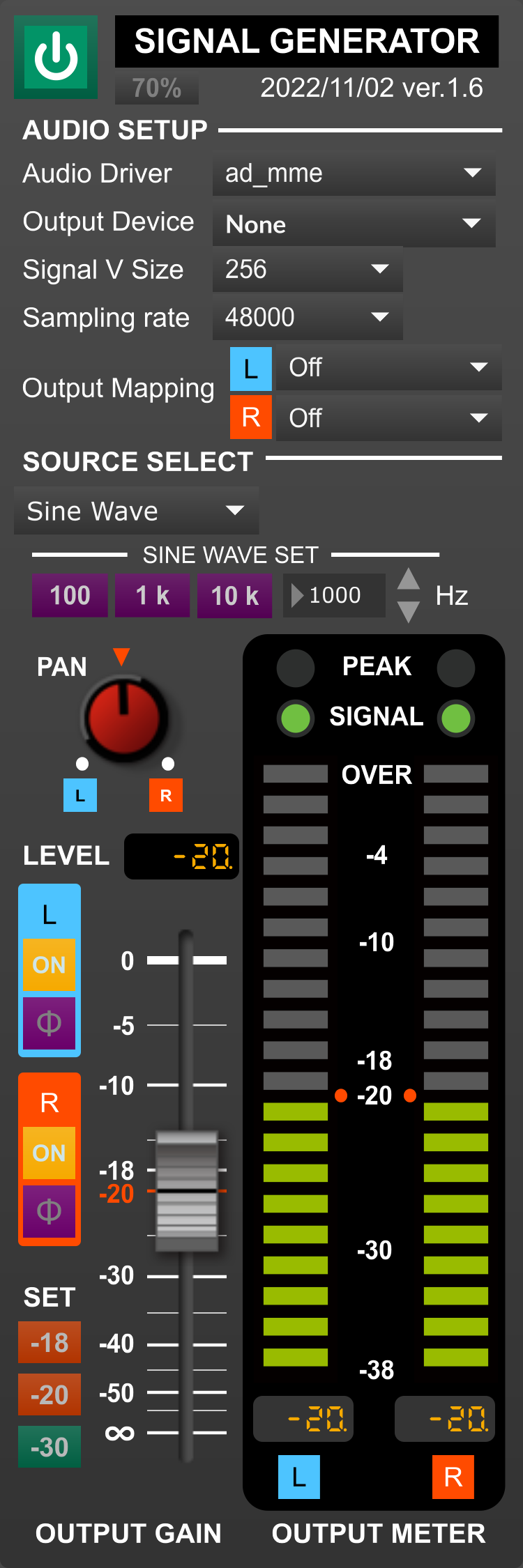 オーディオ・シグナル・ジェネレータ V1.7 linear_pcm0153 STORE BOOTH