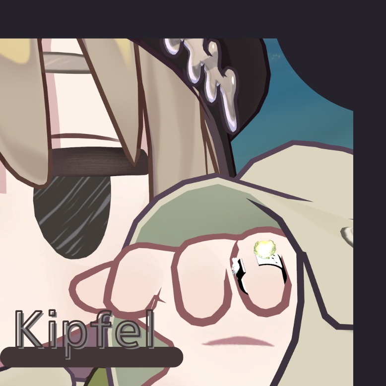 【MA対応】簡素リング