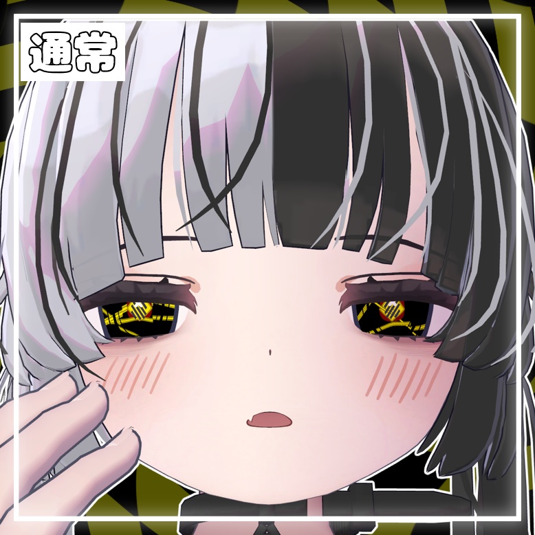 【Munkki用】KeepOut EyeTexture