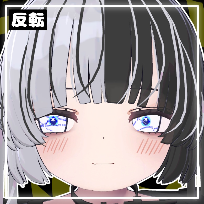 【Munkki用】KeepOut EyeTexture