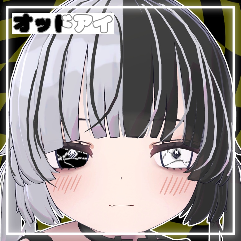 【Munkki用】KeepOut EyeTexture