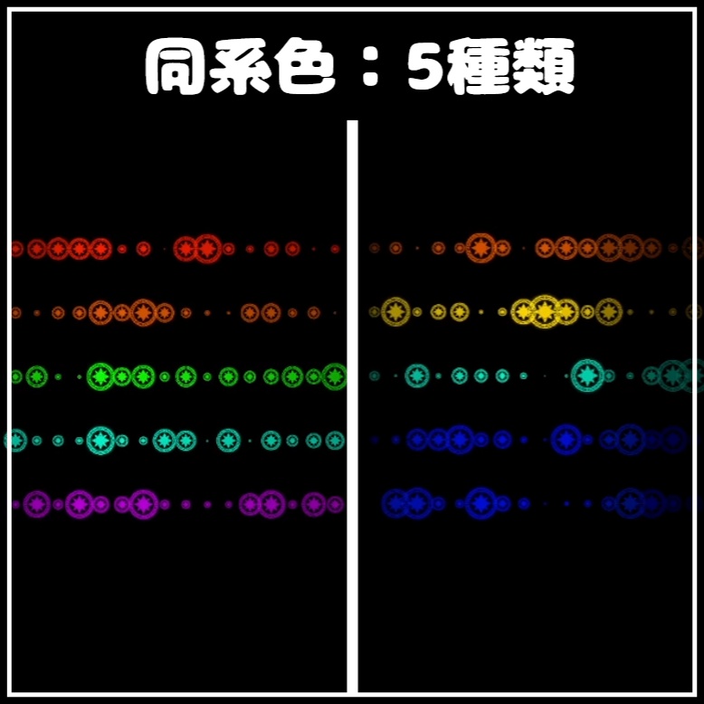 |発売セール中|【簡単導入!!】移動陣 - Magic Step【VRChat向け】