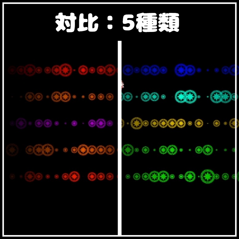 |発売セール中|【簡単導入!!】移動陣 - Magic Step【VRChat向け】
