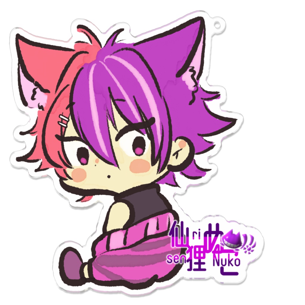 ばぶぬこアクキー！
